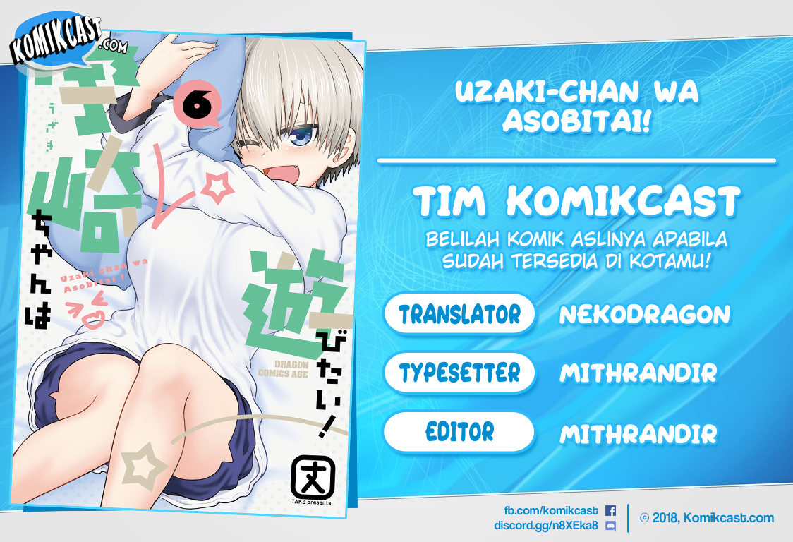 Uzaki-chan wa Asobitai! bh[-