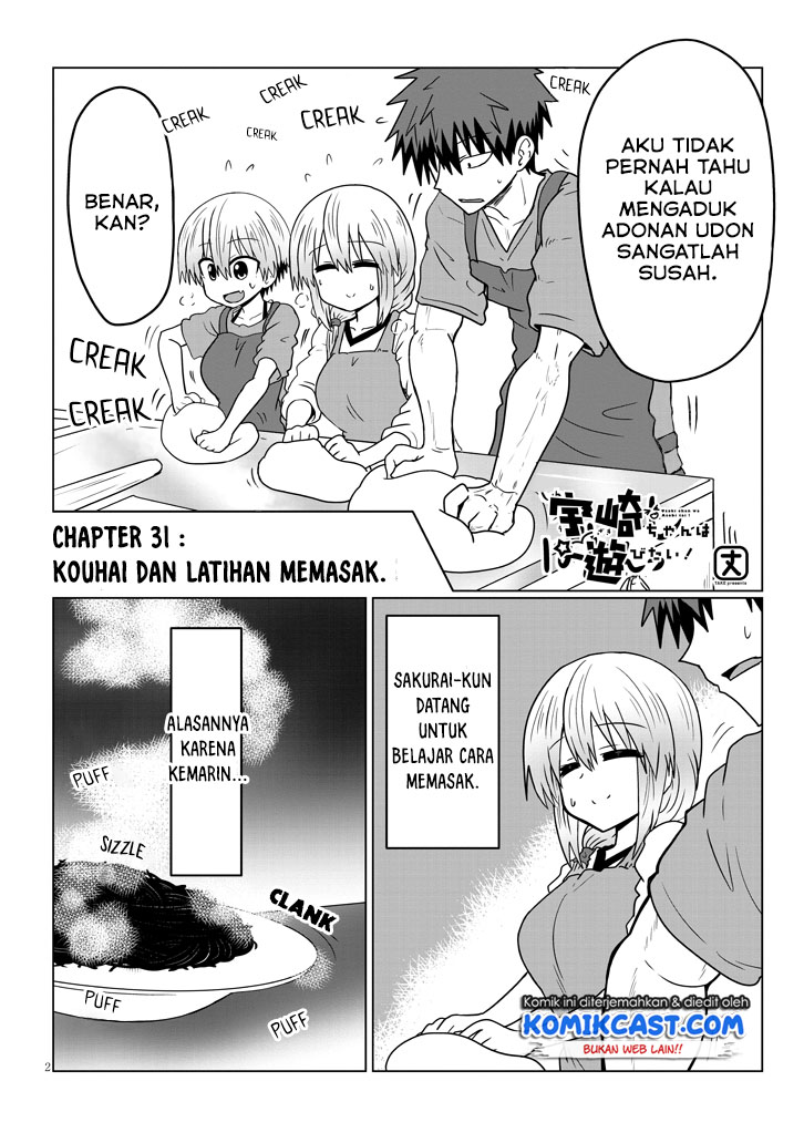 Uzaki-chan wa Asobitai! bh[-