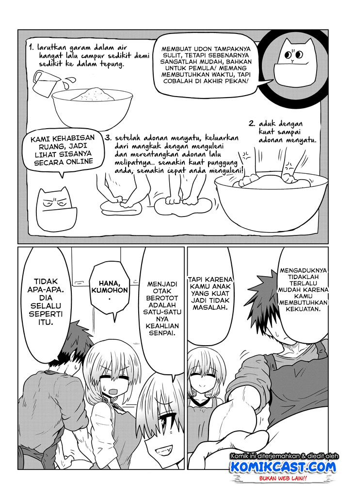 Uzaki-chan wa Asobitai! bh[-