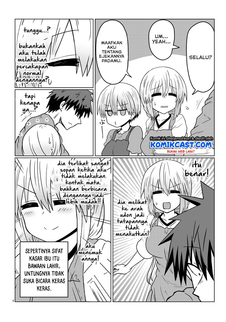 Uzaki-chan wa Asobitai! bh[-