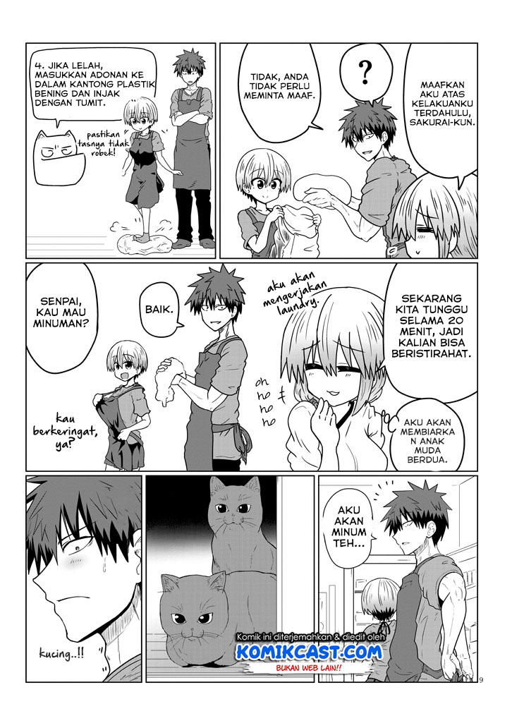 Uzaki-chan wa Asobitai! bh[-