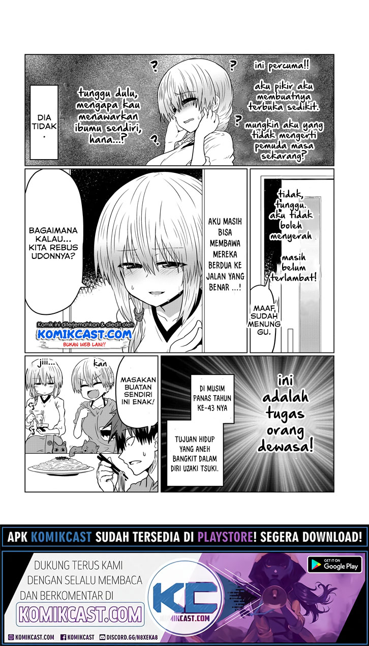 Uzaki-chan wa Asobitai! bh[-