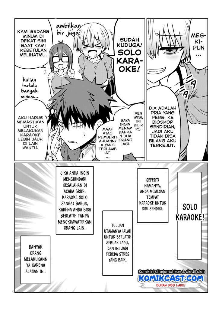 Uzaki-chan wa Asobitai! bh[-