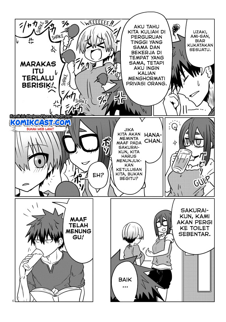 Uzaki-chan wa Asobitai! bh[-
