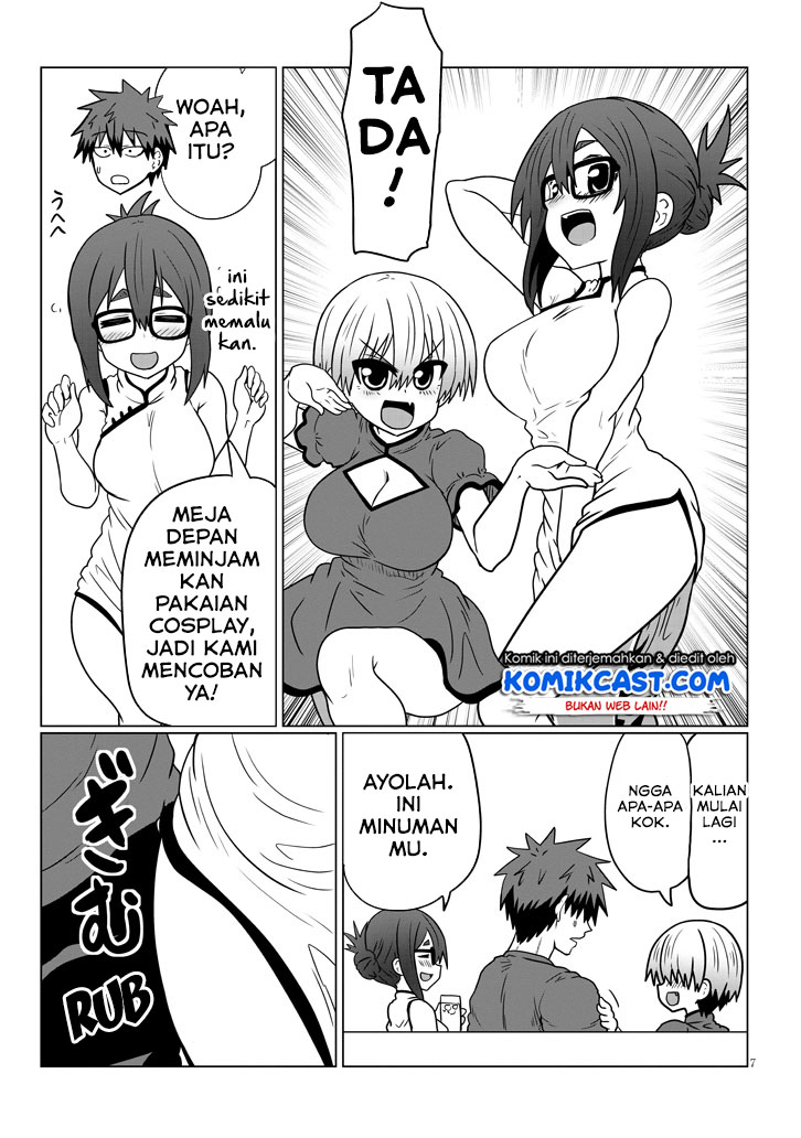 Uzaki-chan wa Asobitai! bh[-