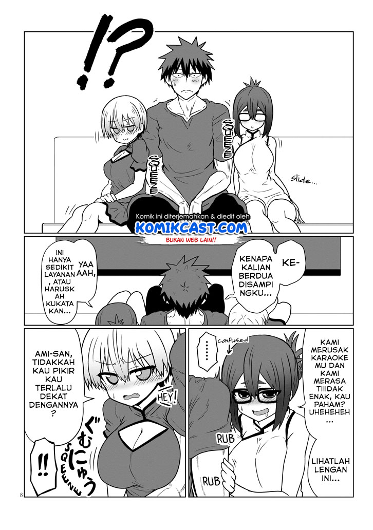 Uzaki-chan wa Asobitai! bh[-