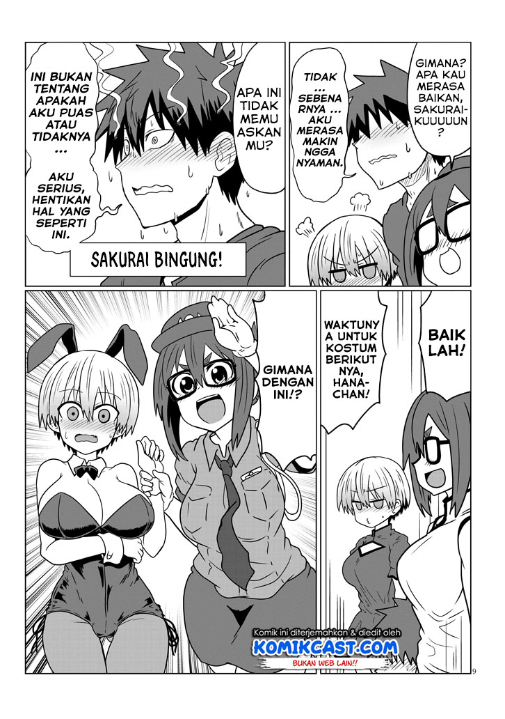 Uzaki-chan wa Asobitai! bh[-