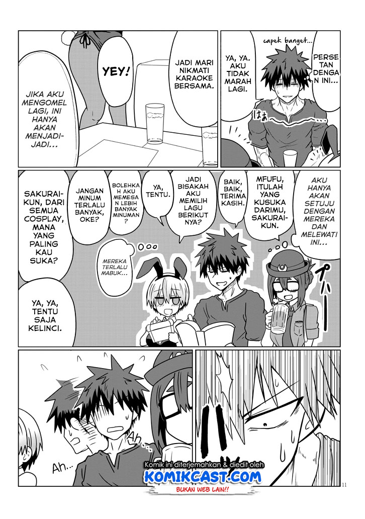 Uzaki-chan wa Asobitai! bh[-