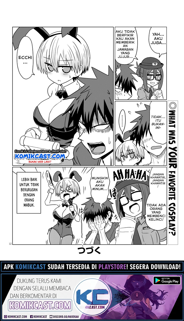 Uzaki-chan wa Asobitai! bh[-