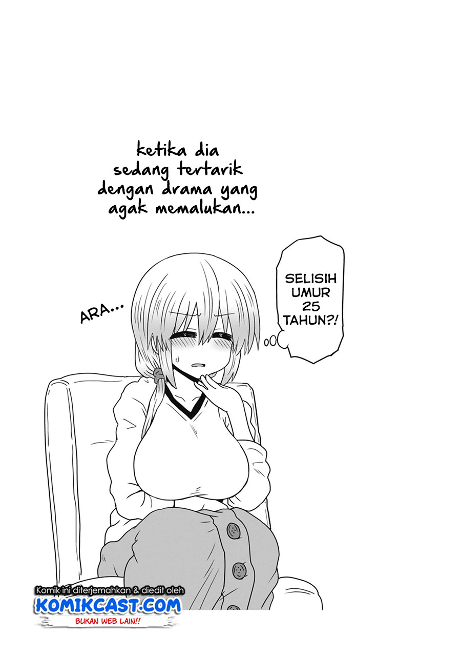 Uzaki-chan wa Asobitai! bh[-