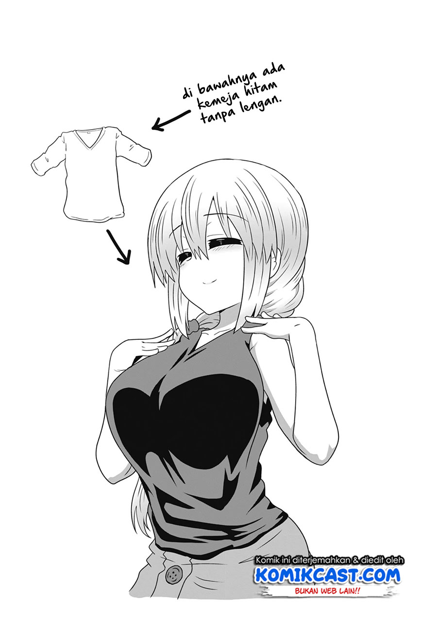 Uzaki-chan wa Asobitai! bh[-