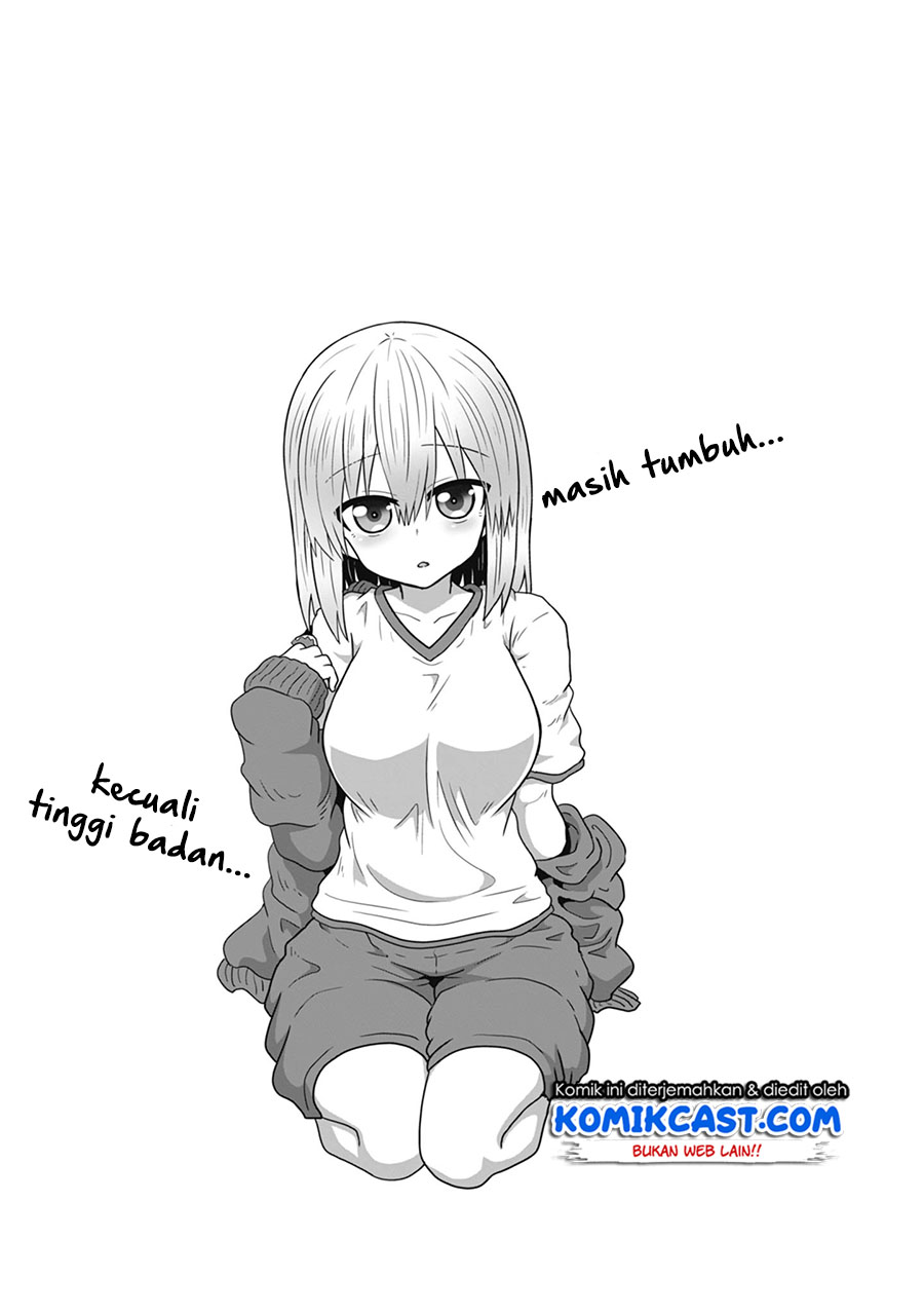 Uzaki-chan wa Asobitai! bh[-