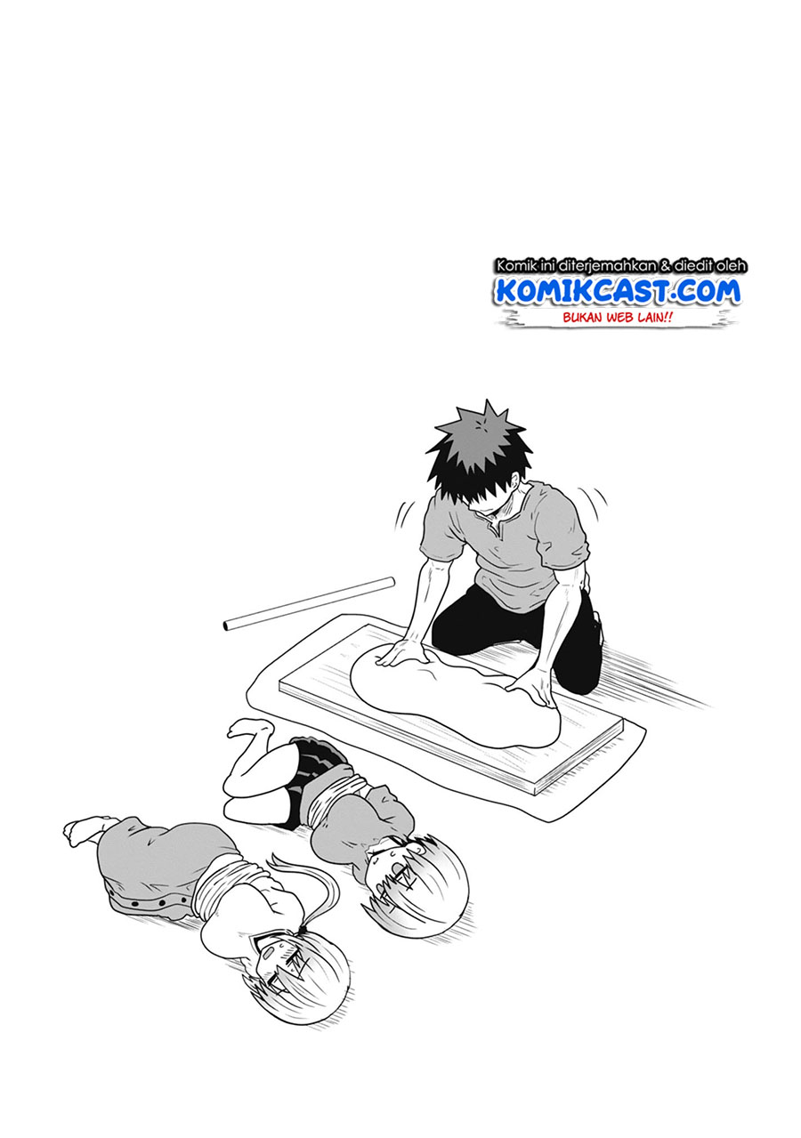 Uzaki-chan wa Asobitai! bh[-