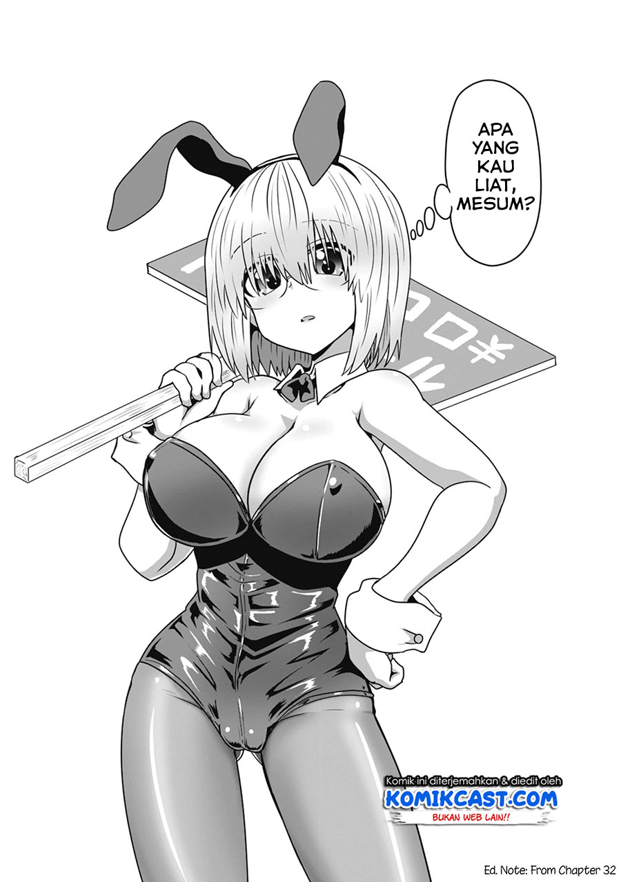 Uzaki-chan wa Asobitai! bh[-
