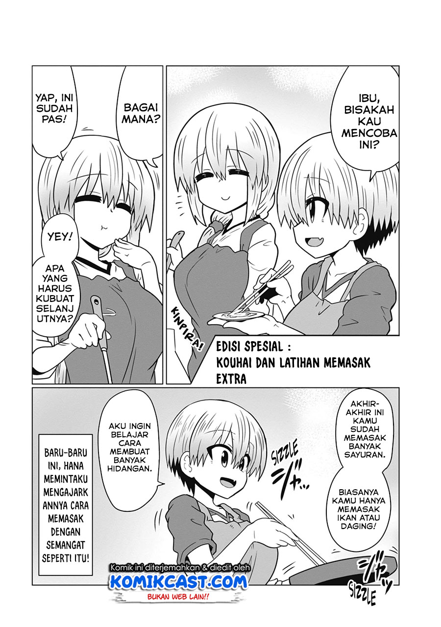 Uzaki-chan wa Asobitai! bh[-