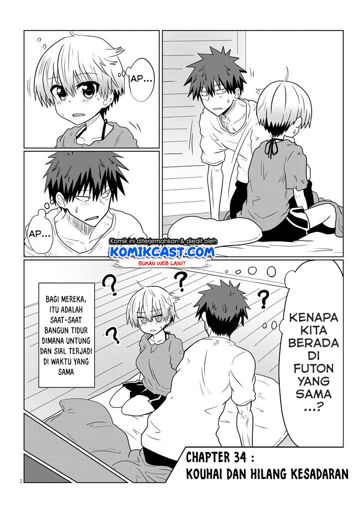 Uzaki-chan wa Asobitai! bh[-