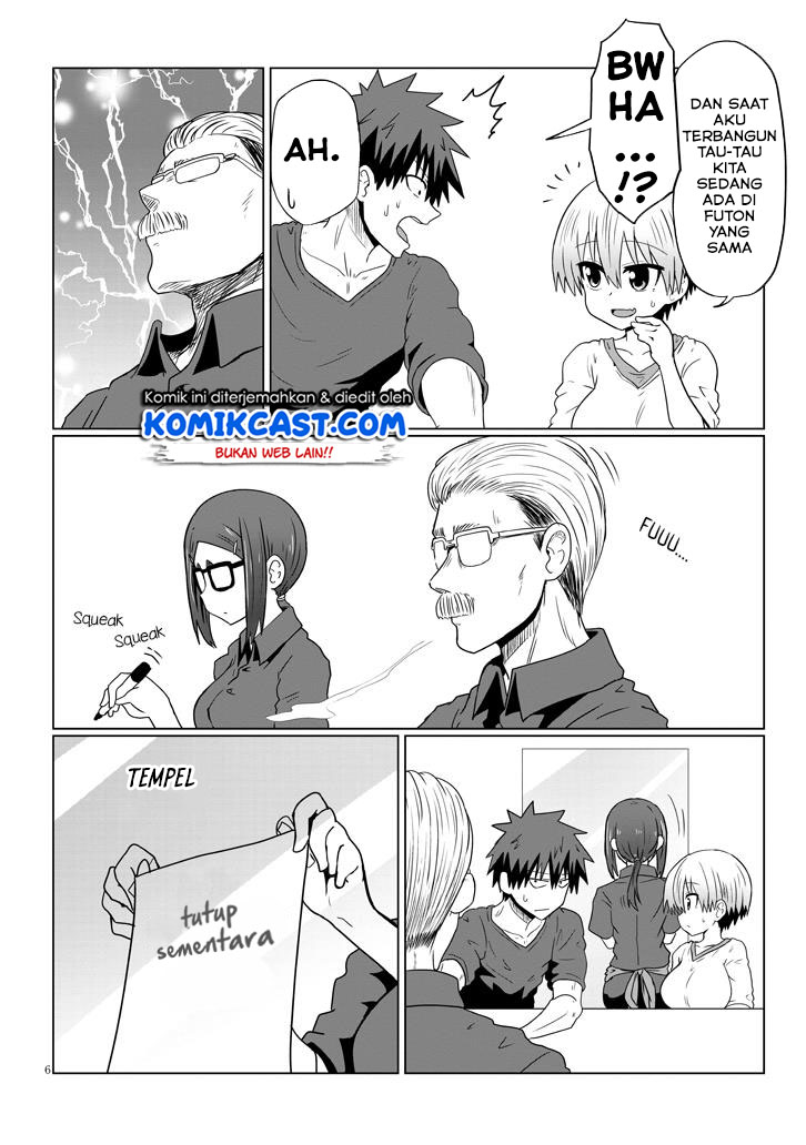 Uzaki-chan wa Asobitai! bh[-