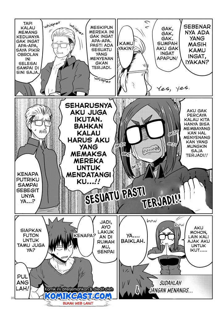 Uzaki-chan wa Asobitai! bh[-