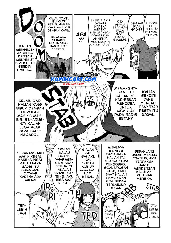 Uzaki-chan wa Asobitai! bh[-