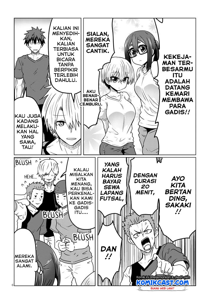 Uzaki-chan wa Asobitai! bh[-