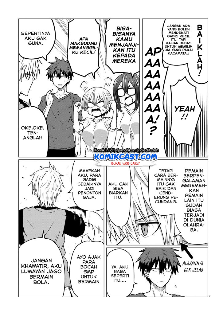 Uzaki-chan wa Asobitai! bh[-