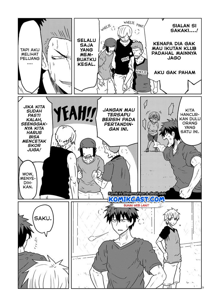 Uzaki-chan wa Asobitai! bh[-