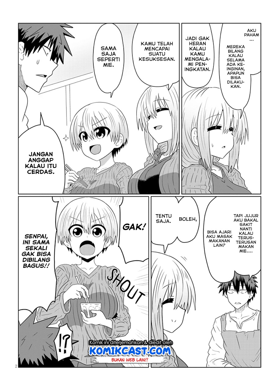 Uzaki-chan wa Asobitai! bh[-