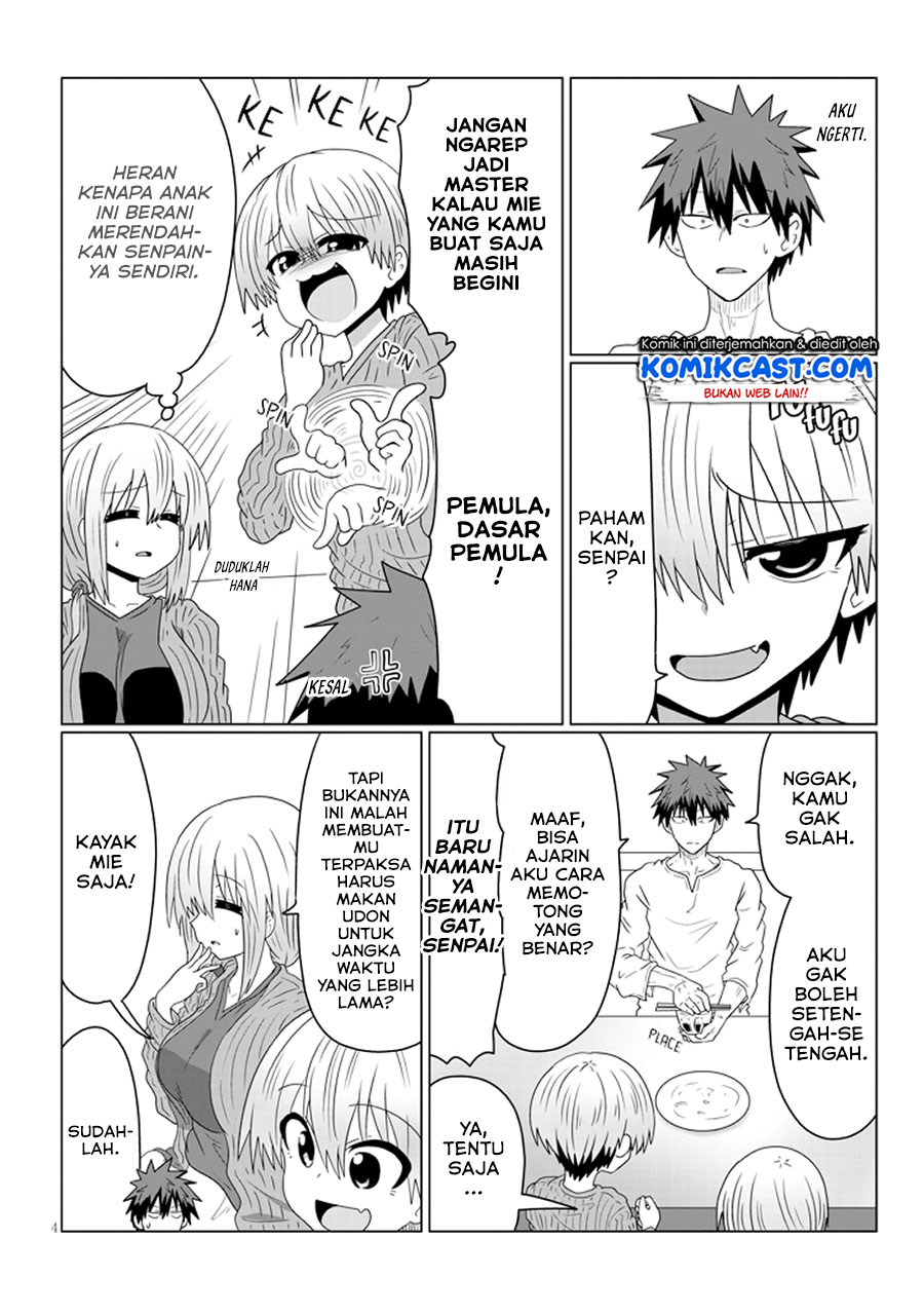 Uzaki-chan wa Asobitai! bh[-