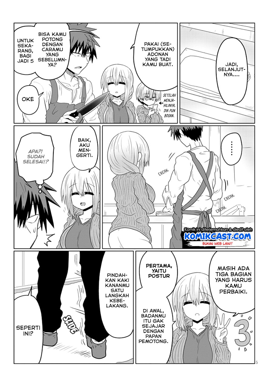 Uzaki-chan wa Asobitai! bh[-