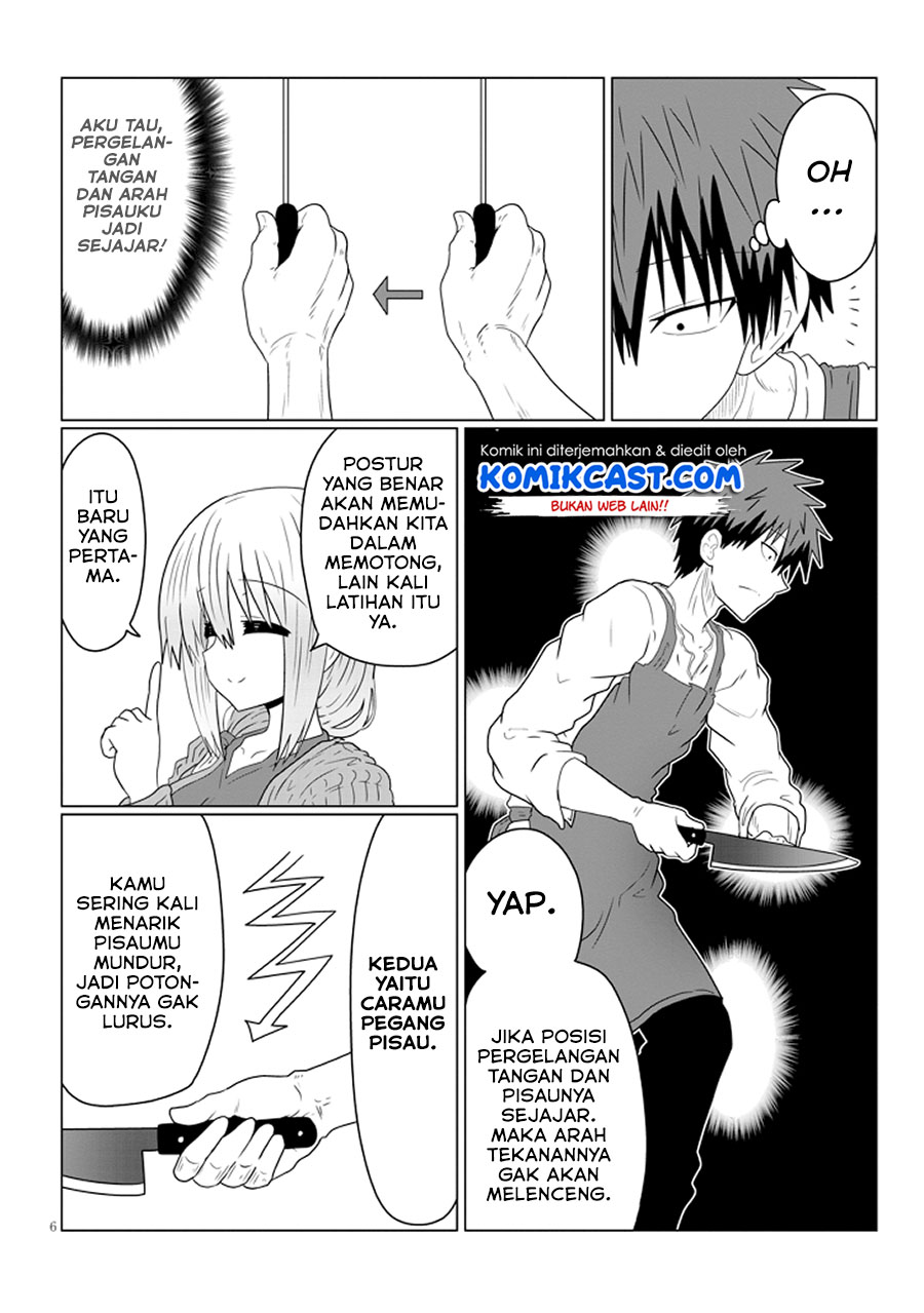 Uzaki-chan wa Asobitai! bh[-