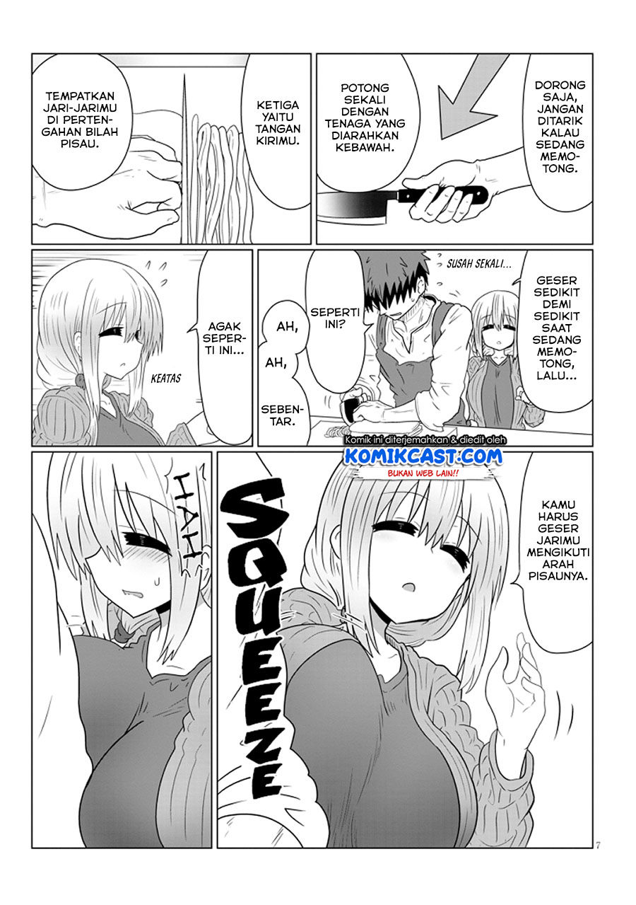 Uzaki-chan wa Asobitai! bh[-