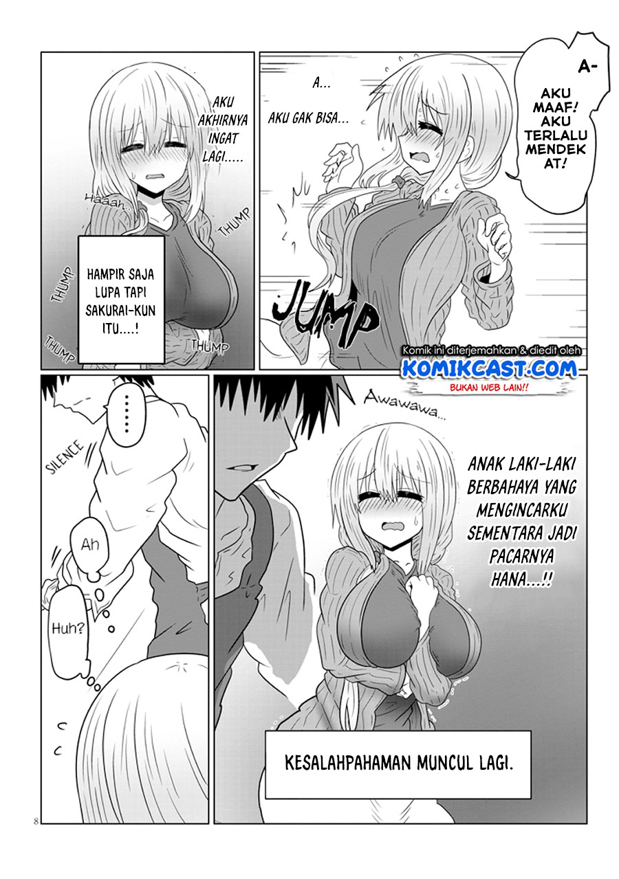 Uzaki-chan wa Asobitai! bh[-