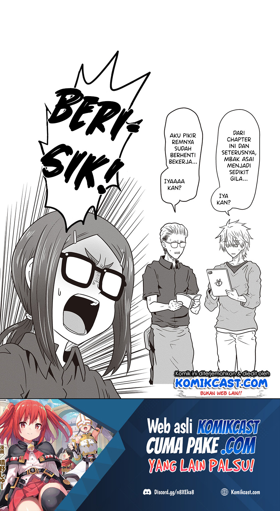 Uzaki-chan wa Asobitai! bh[-