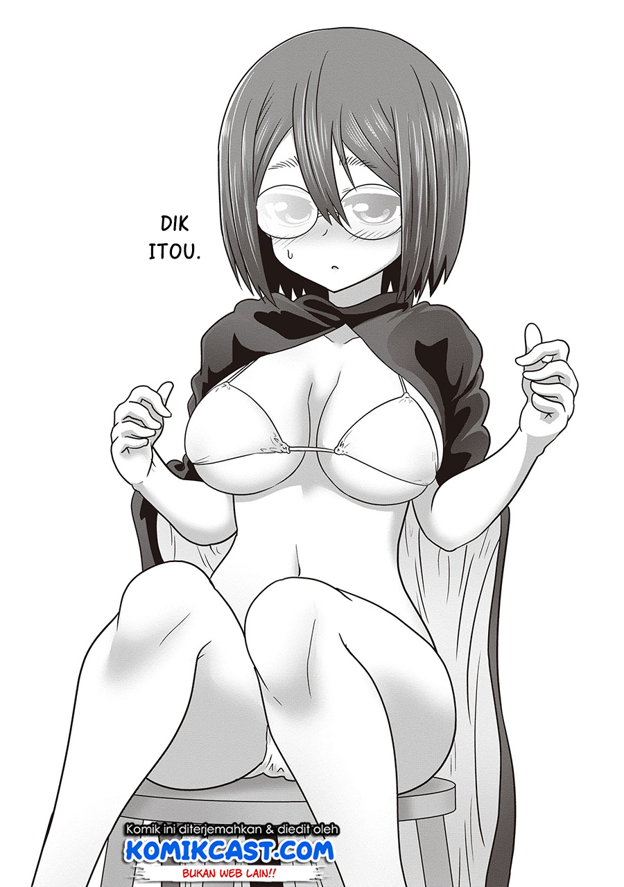 Uzaki-chan wa Asobitai! bh[-