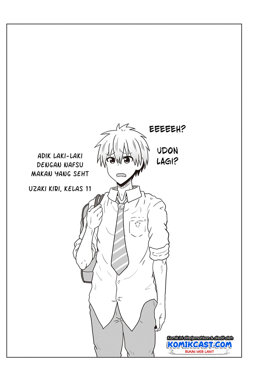 Uzaki-chan wa Asobitai! bh[-