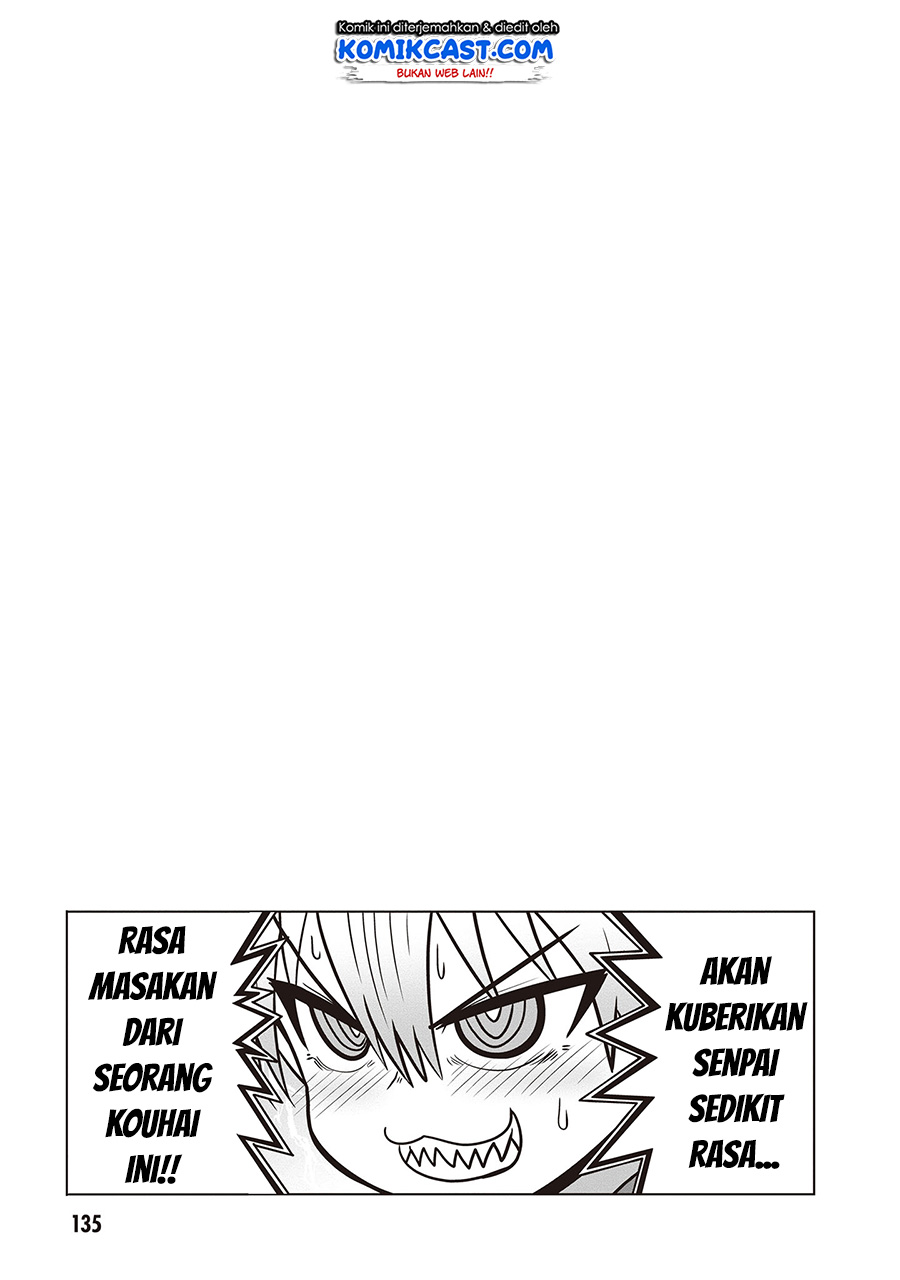 Uzaki-chan wa Asobitai! bh[-