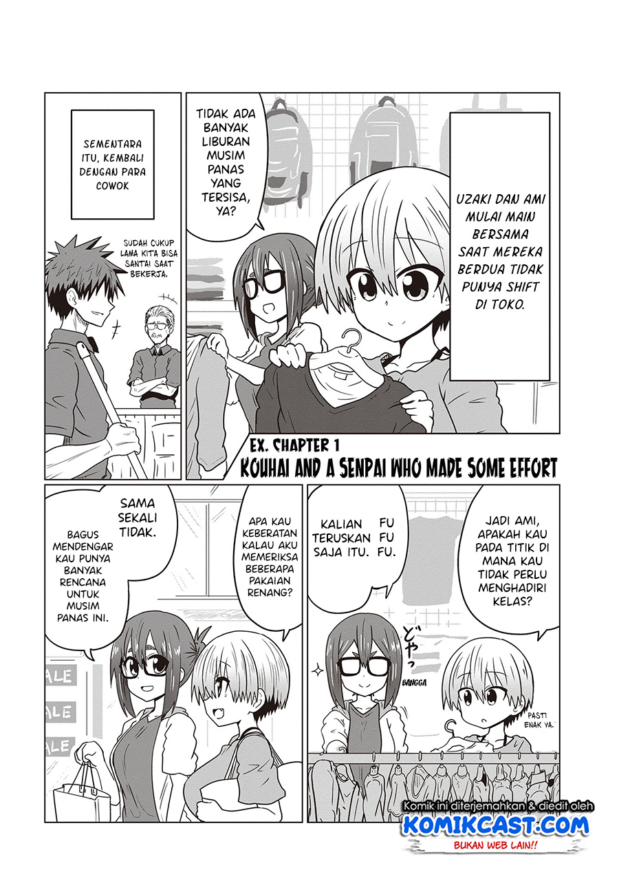Uzaki-chan wa Asobitai! bh[-