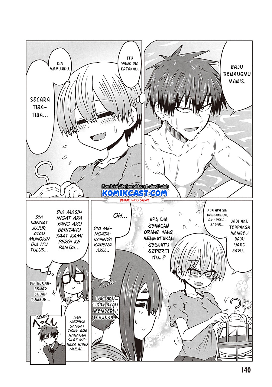 Uzaki-chan wa Asobitai! bh[-