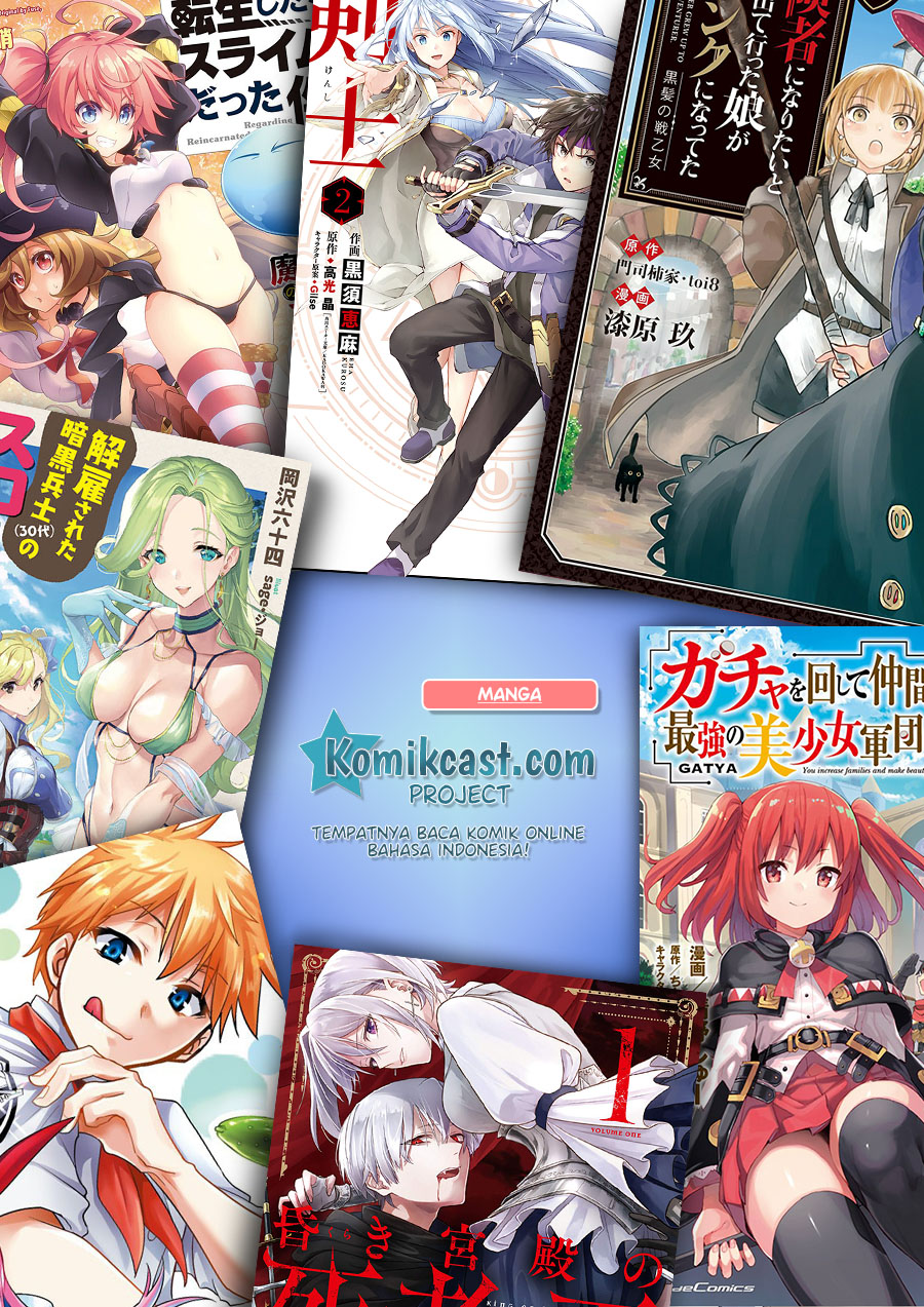 Uzaki-chan wa Asobitai! bh[-