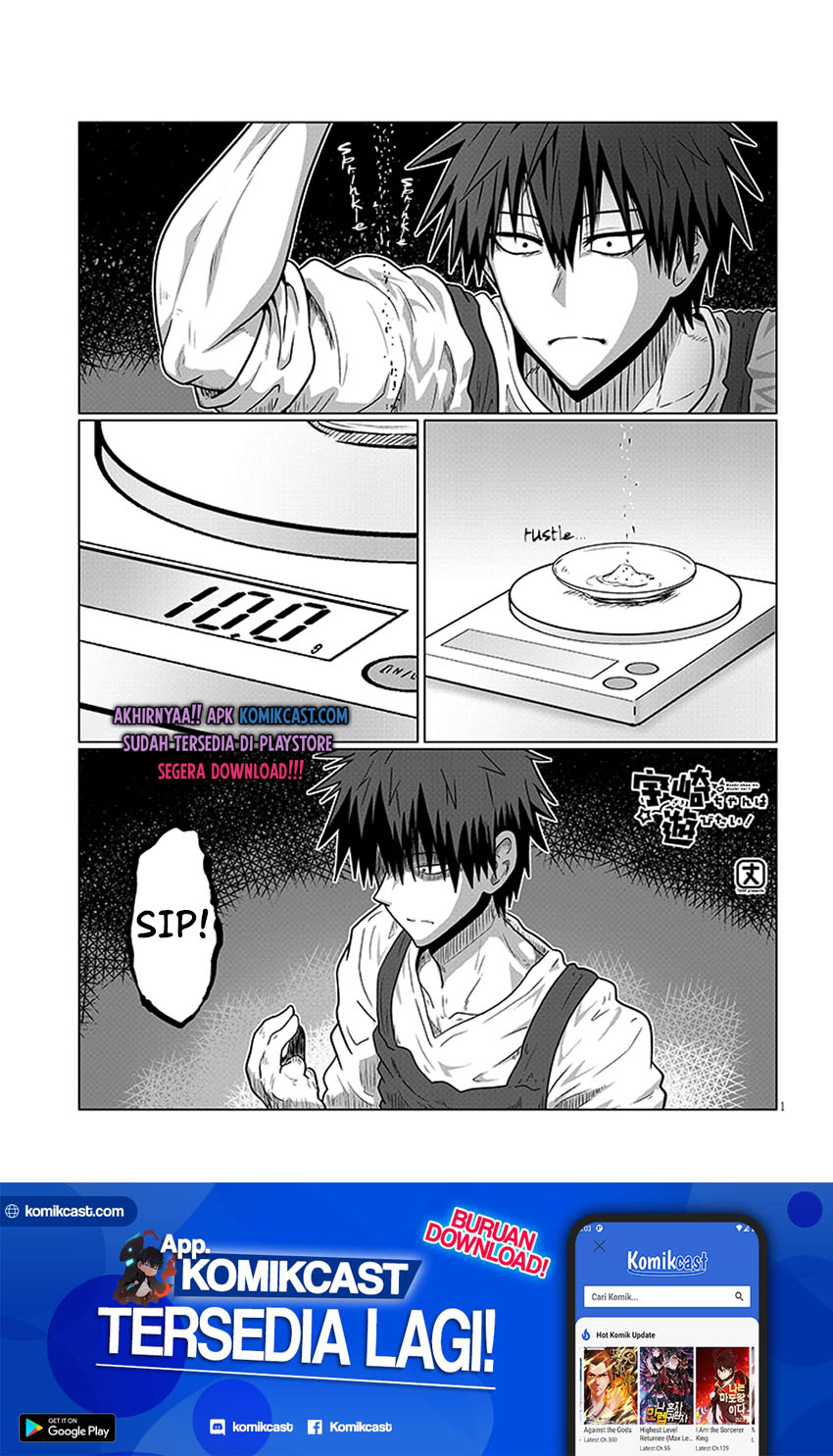 Uzaki-chan wa Asobitai! bh[-