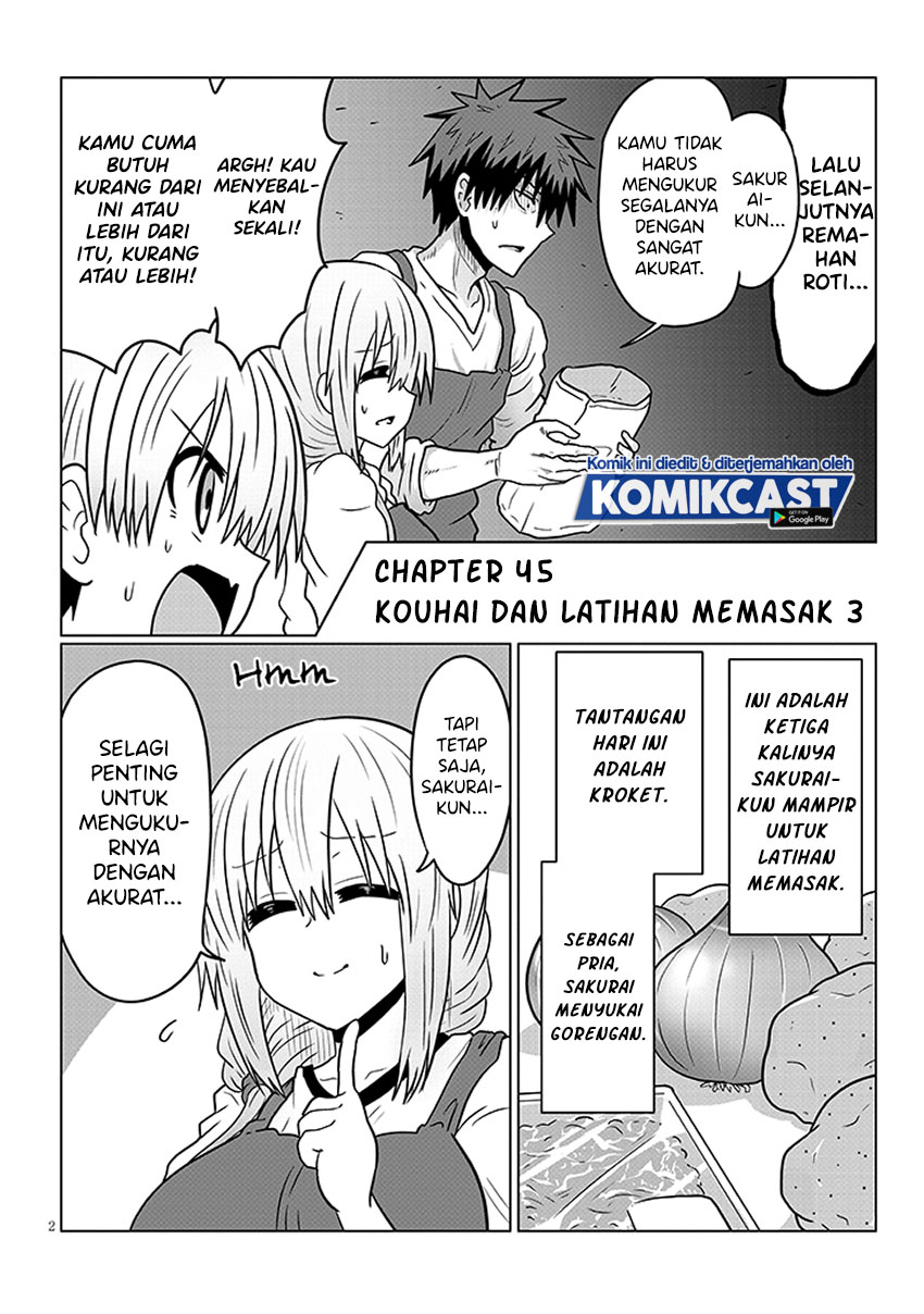 Uzaki-chan wa Asobitai! bh[-