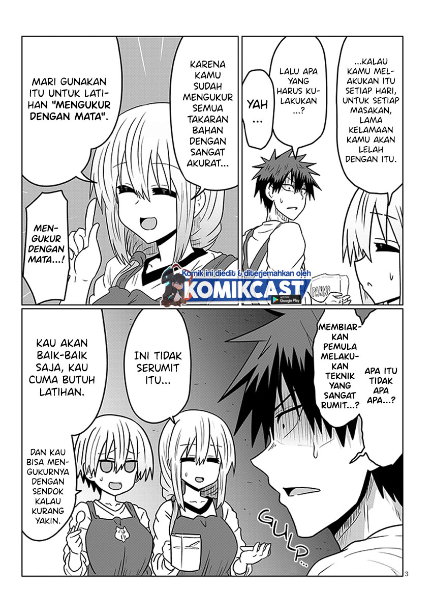 Uzaki-chan wa Asobitai! bh[-