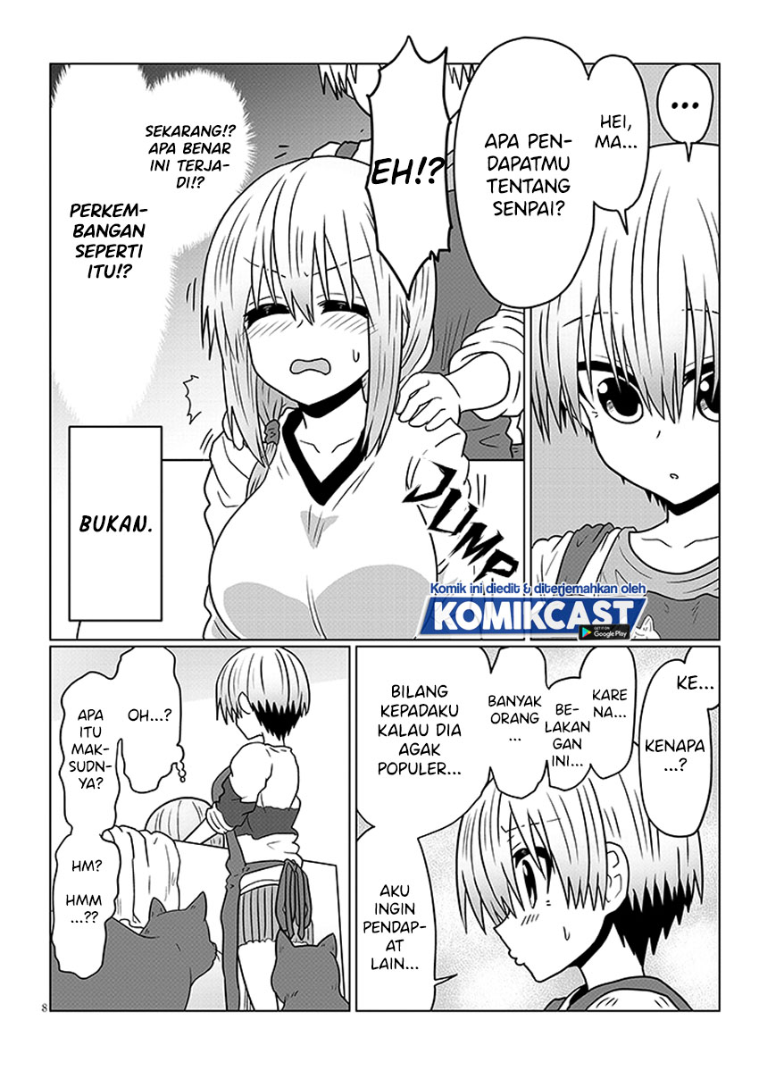 Uzaki-chan wa Asobitai! bh[-