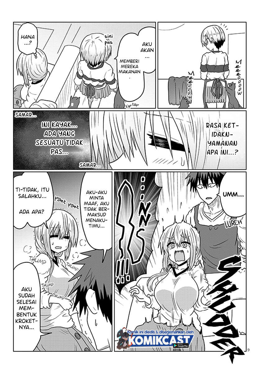 Uzaki-chan wa Asobitai! bh[-