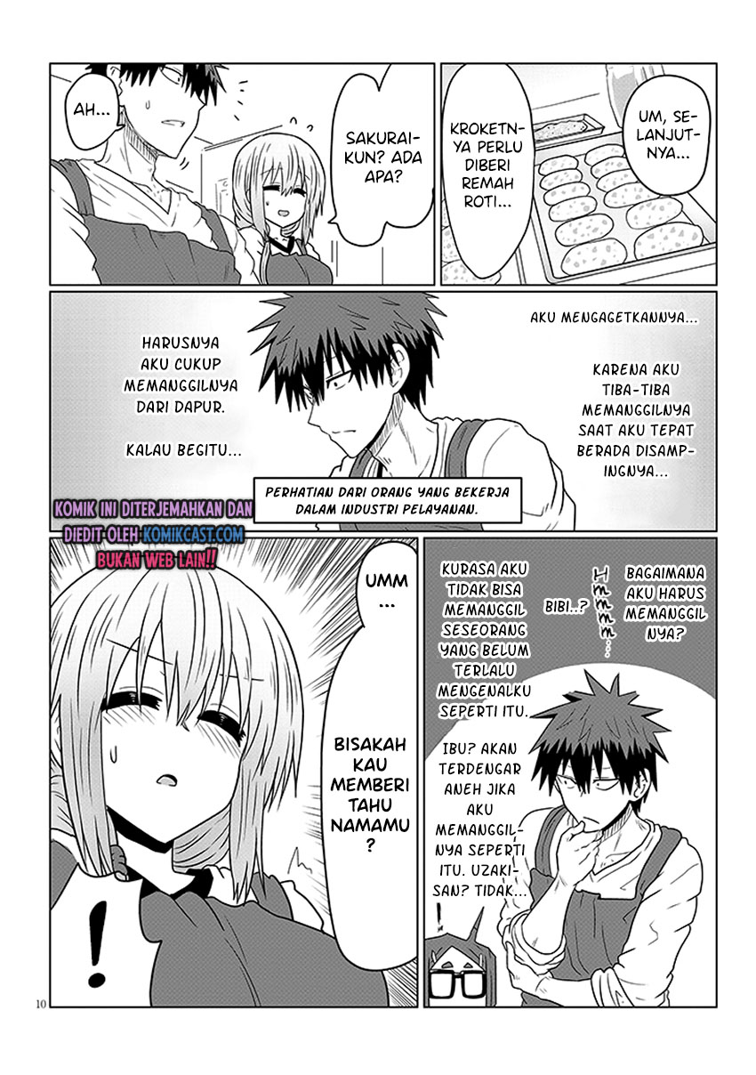 Uzaki-chan wa Asobitai! bh[-