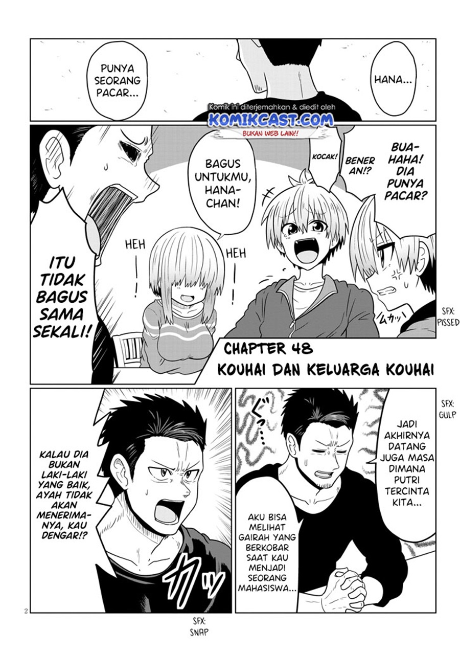 Uzaki-chan wa Asobitai! bh[-