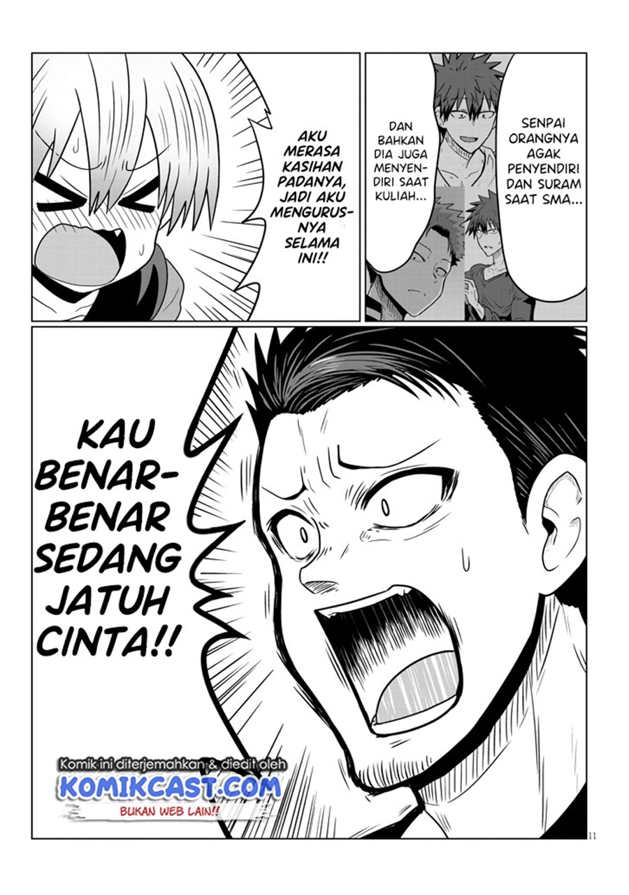 Uzaki-chan wa Asobitai! bh[-