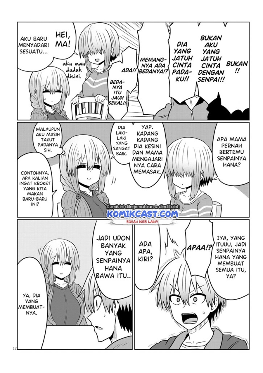 Uzaki-chan wa Asobitai! bh[-