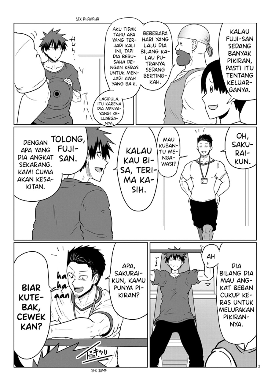 Uzaki-chan wa Asobitai! bh[-