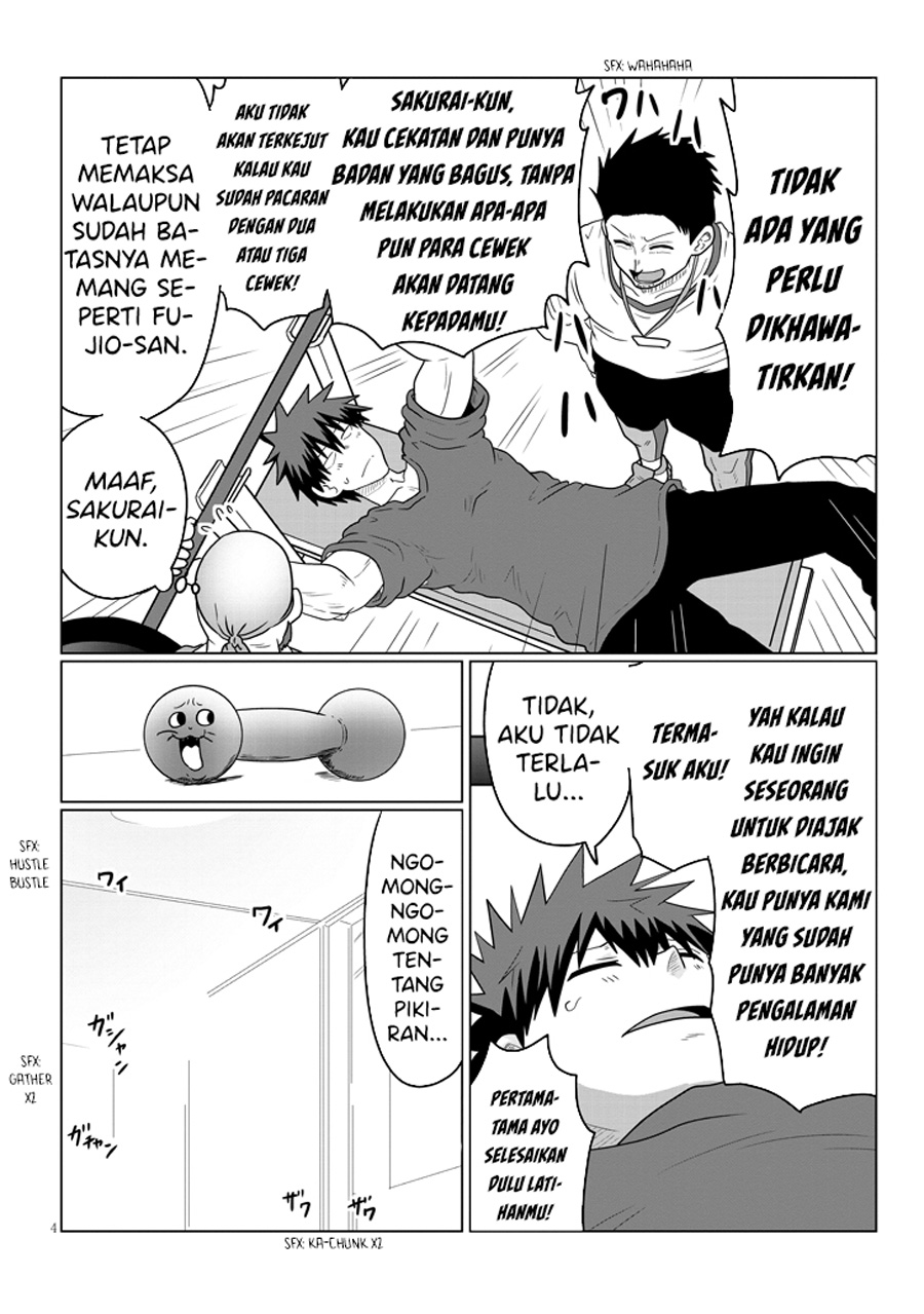 Uzaki-chan wa Asobitai! bh[-